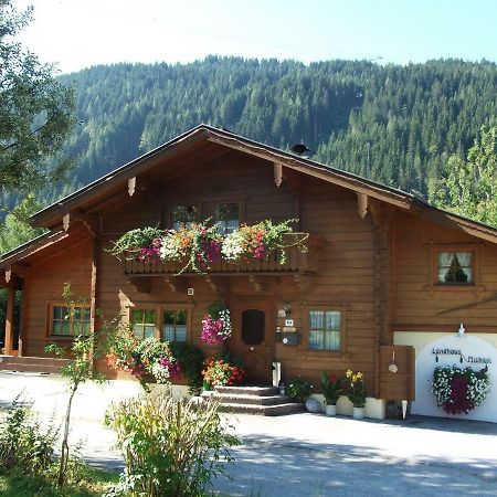 Landhaus Michael Ваграйн Екстер'єр фото